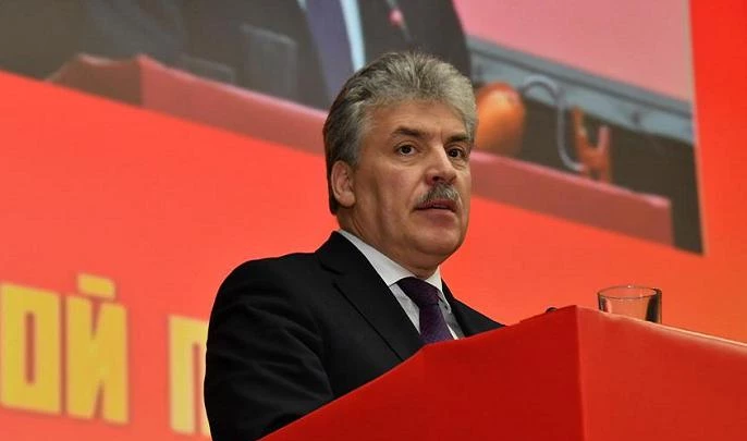 КПРФ передаст Грудинину депутатский мандат Жореса Алферова - tvspb.ru