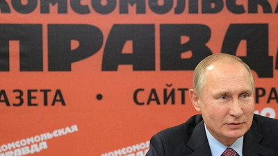 Владимир Путин назвал «проколом» ставку США на Навального