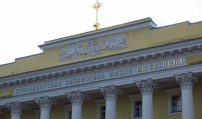В Петербурге в пятницу представят первую англо-русскую топонимическую энциклопедию - tvspb.ru