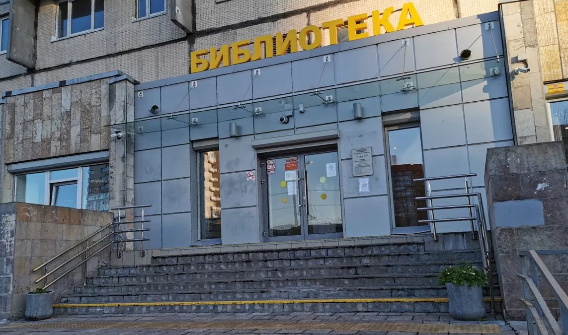 Библиотеки Петербурга вызвали ажиотаж перед нерабочими днями - tvspb.ru