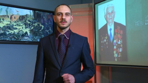 Дневник Победы. Начало Великой Отечественной войны