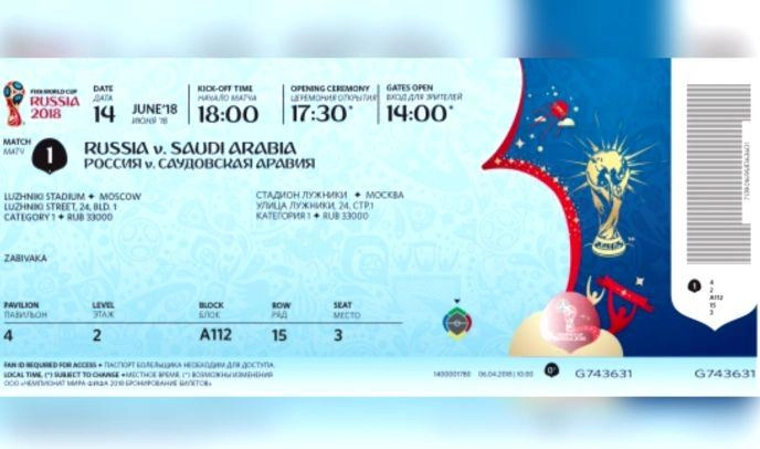 FIFA показала дизайн билетов на ЧМ по футболу-2018 - tvspb.ru