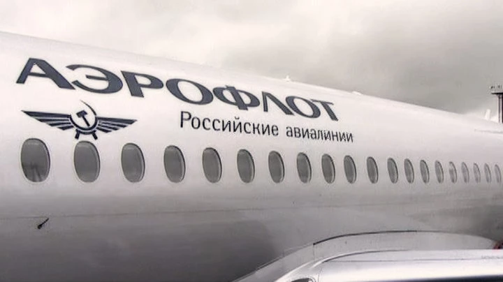 «Аэрофлот» изменил правила возврата авиабилетов - tvspb.ru