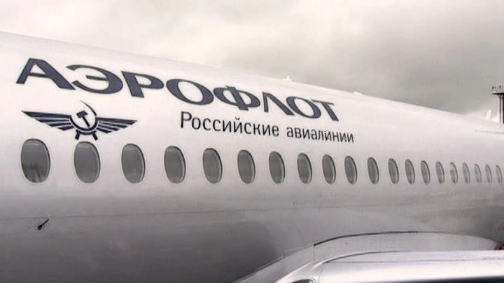 Аэропорт Вашингтона отказался обслуживать «Аэрофлот» - tvspb.ru