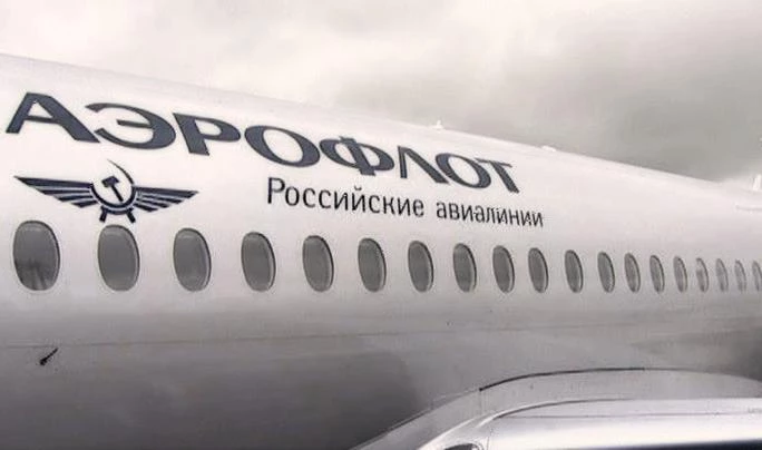 Жена Аршавина оплатила расходы за инцидент с «Аэрофлотом» - tvspb.ru