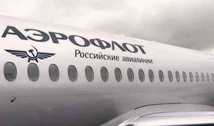 «Аэрофлот» добавил в «черный список» трех пассажиров - tvspb.ru