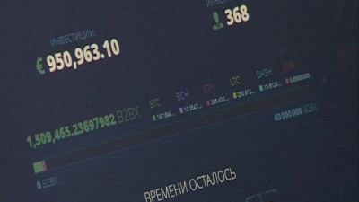 Стали известны подробности блокчейн-платформы на базе Telegram