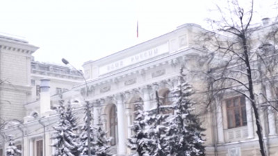 Эксперт спрогнозировал решение ЦБ по ключевой ставке