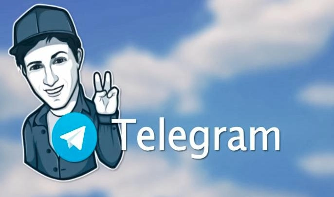 Telegram не обсуждал с Минкомсвязью ситуацию с передачей ключей ФСБ - tvspb.ru