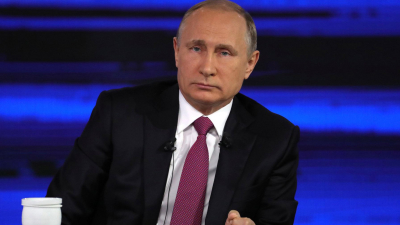 «Прямая линия» с Владимиром Путиным пройдет 7 июня