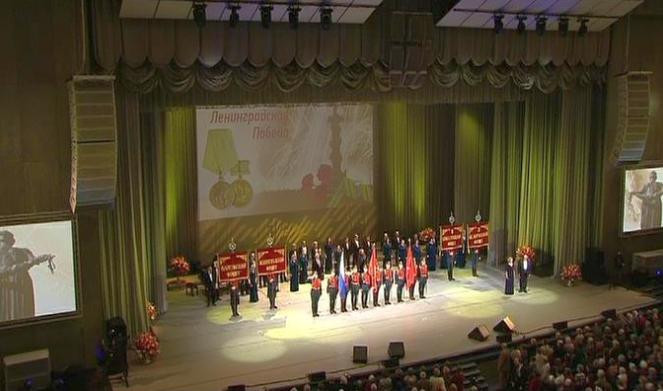 По случаю 75-летия снятия блокады в Петербурге организуют два праздничных концерта