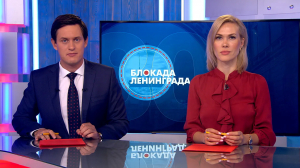 Утро в Петербурге 8 сентября