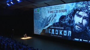 Елена Боброва подводит итоги года российского кино