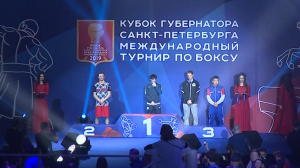 Александр Беглов вручил медали победителям Кубка губернатора Петербурга по боксу