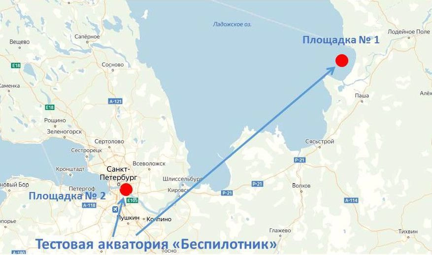 В Петербурге создана акватория «Беспилотник» для испытаний технологий безэкипажного судовождения - tvspb.ru