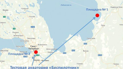 В Петербурге создана акватория «Беспилотник» для испытаний технологий безэкипажного судовождения