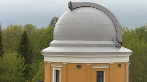 Будущее Пулковской обсерватории