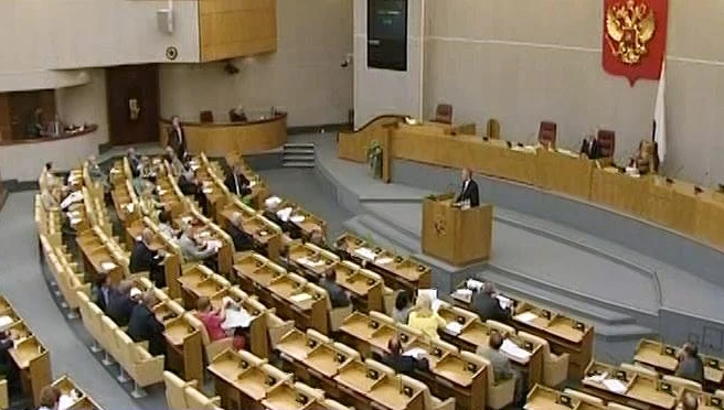 Госдума приняла бюджет России на 2017 год в третьем чтении - tvspb.ru