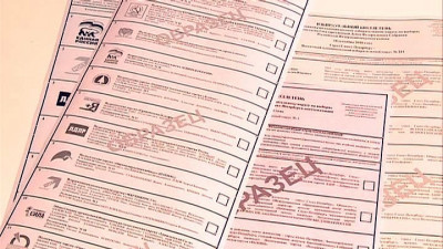 Информация о бюллетенях и избирательных комиссиях Петербурга