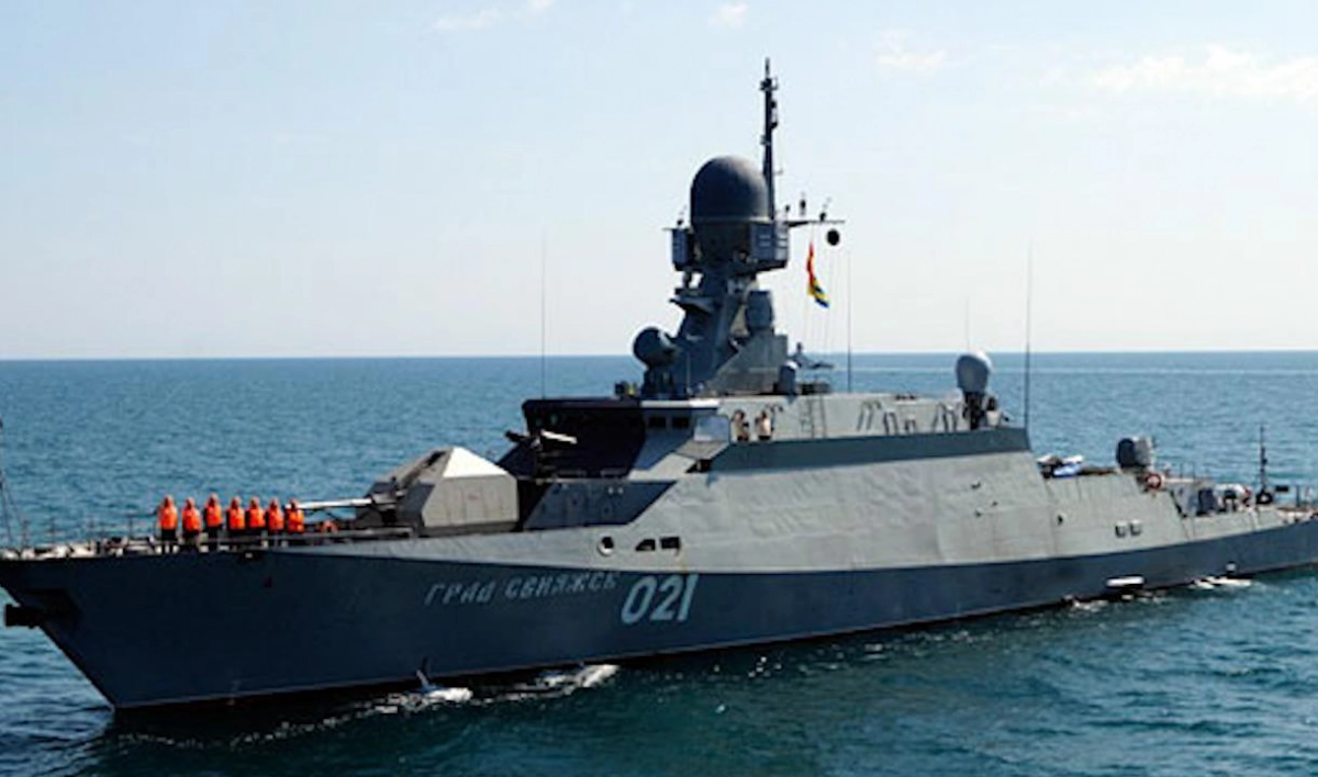В военно-морском параде в Петербурге примет участие «Буян» - tvspb.ru