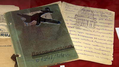 В Центральном архиве литературы и искусства открылась выставка «Блокадный дневник 41-го»