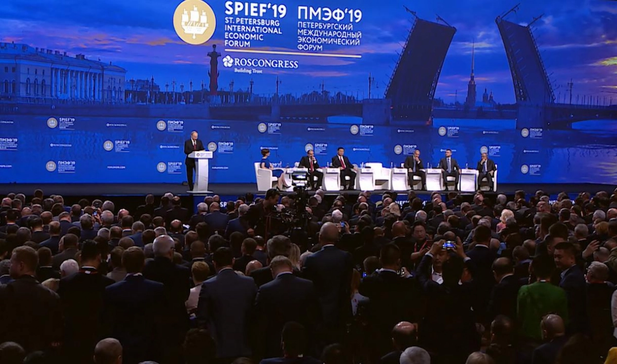 Путин: Развитие России необходимо соотносить с мировой повесткой - tvspb.ru