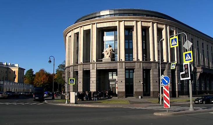 Арбитражный санкт петербурга и ленинградской. Арбитражный суд Санкт-Петербурга и Ленинградской. Смольного 6 арбитражный суд. Ул Смольного 6 арбитражный суд. Здание арбитражного суда в Санкт-Петербурге.