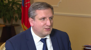 Центральный район