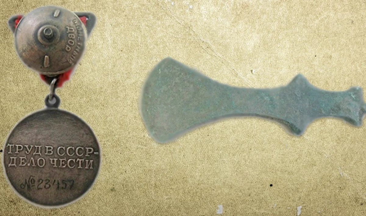 В США из Петербурга пытались вывезти древний артефакт и медаль - tvspb.ru