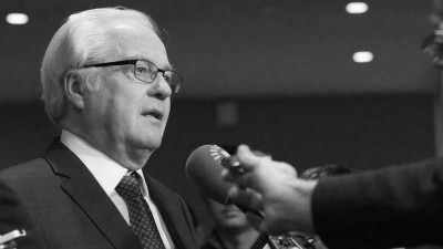 Замминистра иностранных дел Сергей Рябков: Виталий Чуркин полностью отдал себя делу