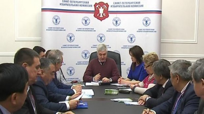 Международные наблюдатели проверили готовность Петербурга к выборам