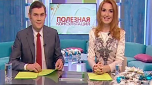 Как избежать депрессии после новогодних праздников? Консультация психолога