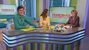 Какие пенсионные выплаты нас ожидают в 2017 году? Консультация управляющего Отделением Пенсионного фонда РФ по Санкт-Петербургу и Ленобласти