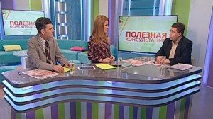 Как обратиться с жалобой о некачественном товаре или услуге в роспотребнадзор? Консультация председателя общественной организации потребителей