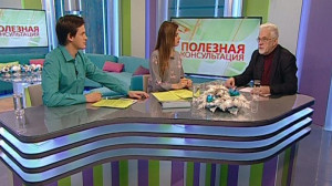 Отопление в доме: куда обратиться, если в квартире холодные батареи? Консультация сопредседателя  Союза потребителей России