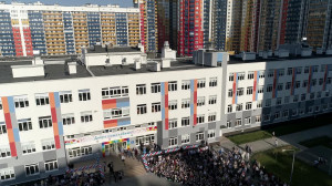 Губернаторский контроль. Школа