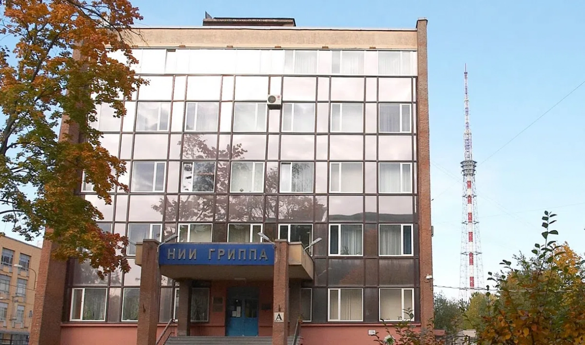 ВОЗ признал НИИ гриппа Минздрава России референс-лабораторией по коронавирусу - tvspb.ru