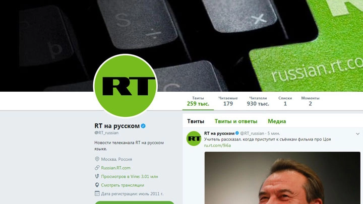 Twitter заблокировал рекламу аккаунтов RT и Sputnik - tvspb.ru