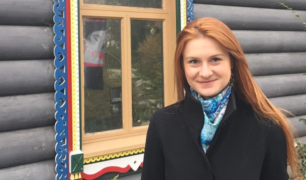 Россиянка Мария Бутина частично признала свою вину - tvspb.ru