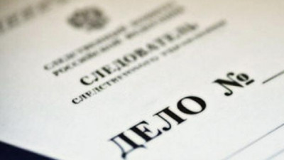 В отношении мэра Махачкалы возбудили уголовное дело