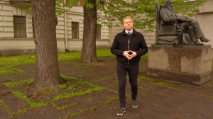 День метрологии