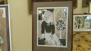 Дню студента посвящается