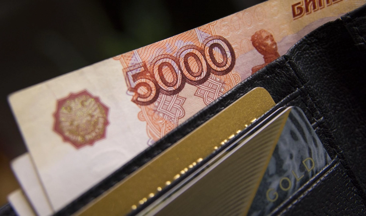 Реальная зарплата россиян в июле выросла на 3,5% - tvspb.ru