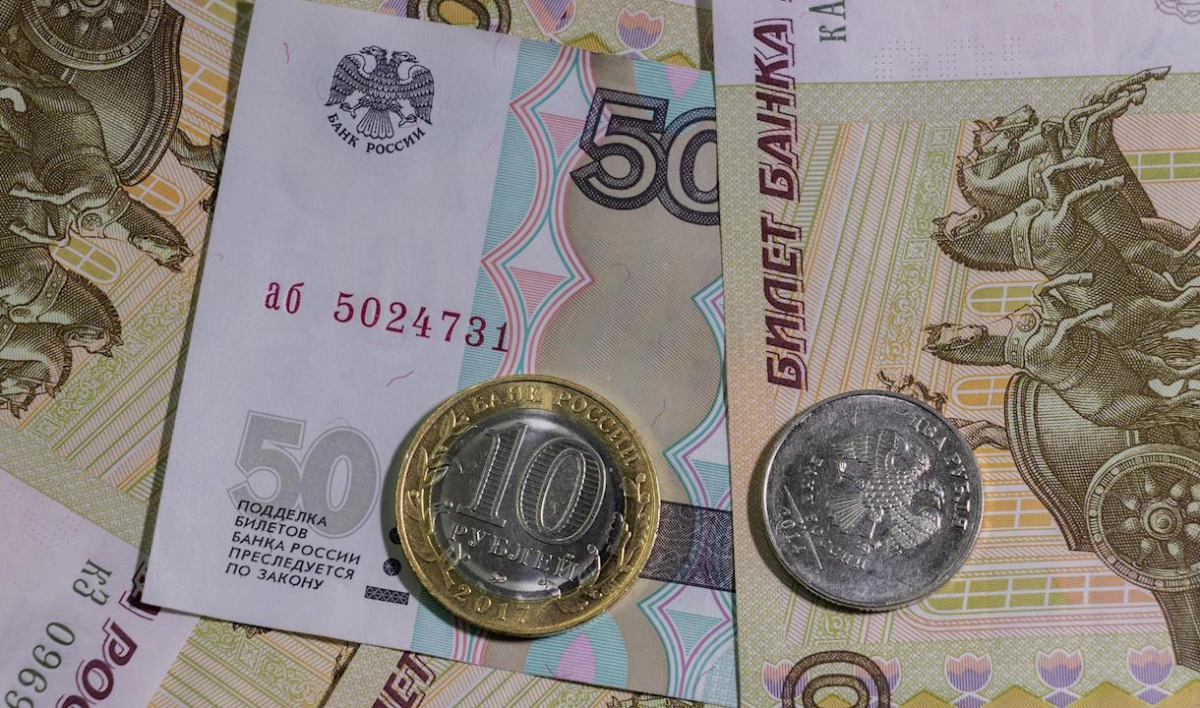 Россиянам напомнили о выплатах, которые можно успеть получить до 1 октября - tvspb.ru