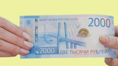 Подлинность новых купюр можно будет проверить с помощью смартфона