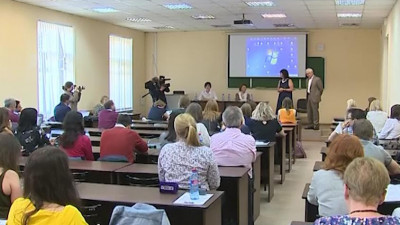 В Петербурге представили мобильное приложение для выявления депрессии