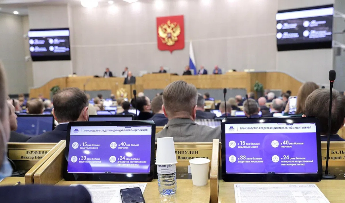 В Госдуме рассказали, как будут проверять чиновников на наличие двойного гражданства - tvspb.ru