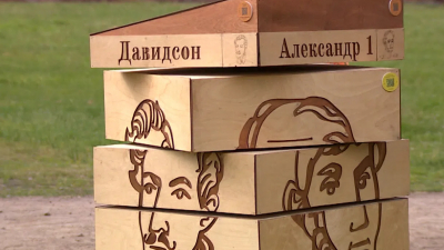 В Петербурге представили проект о связи прошлого и настоящего «Сад культуры»