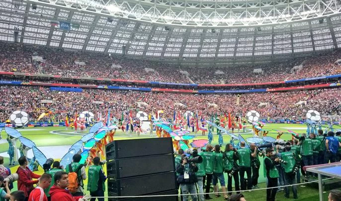 В московских «Лужниках» стартовал чемпионат мира по футболу - tvspb.ru