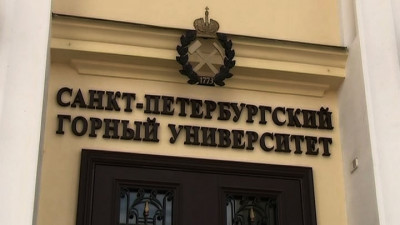 От импортозамещения к импортоопережению. В Горном показали новейшие изобретения петербургских разработчиков